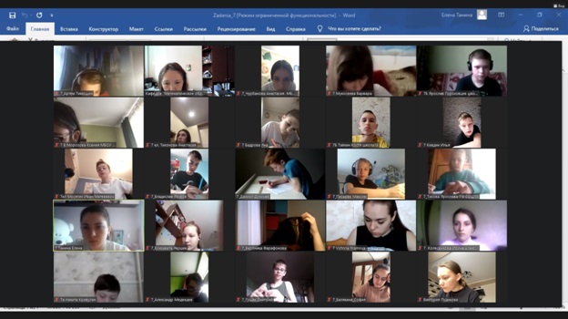 Областная математическая олимпиада школьников